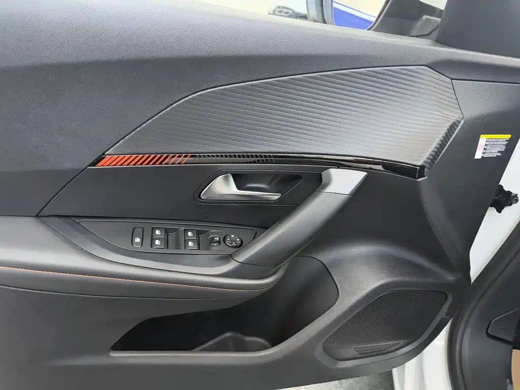Peugeot 2008 2022 230THP THE ONE купить на сайте DeffCars