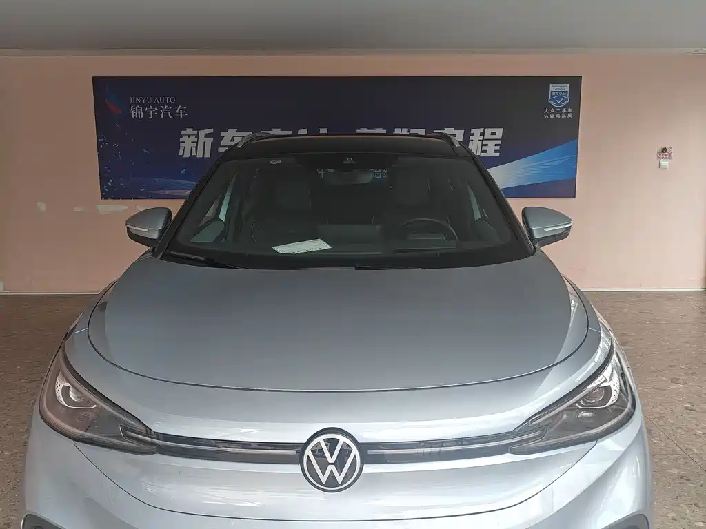 ID.4 X 2025 Smart Model Pure Smart Edition купить на сайте DeffCars