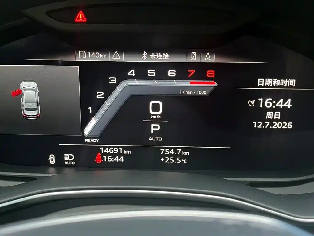 Audi A6L 2025 facelift 45 TFSI quattro premium dynamic model купить на сайте DeffCars