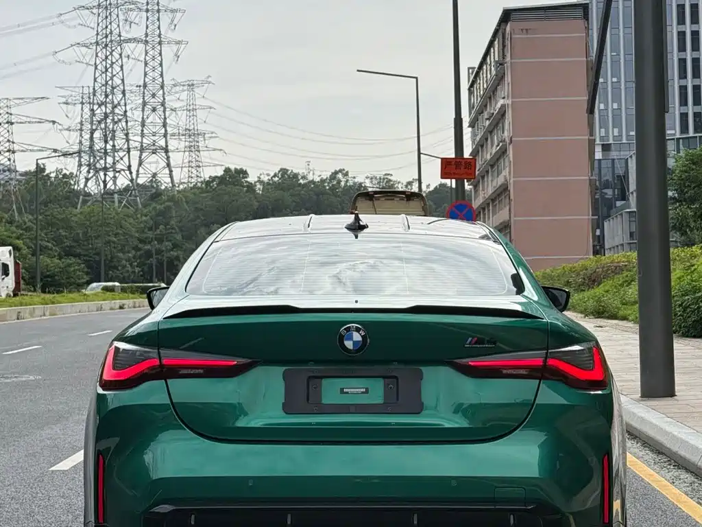 BMW M4 2022 M4 Coupe M xDrive Thunder Edition купить на сайте DeffCars