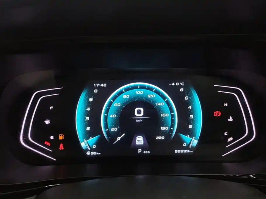 Changan Auchan X5 2021 1.5T DCT premium model купить на сайте DeffCars