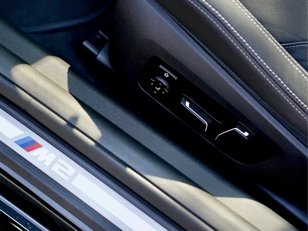 BMW M2 2024 M2 купить на сайте DeffCars