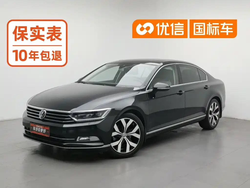 Magotan 2017 380TSI DSG flagship model купить на сайте DeffCars