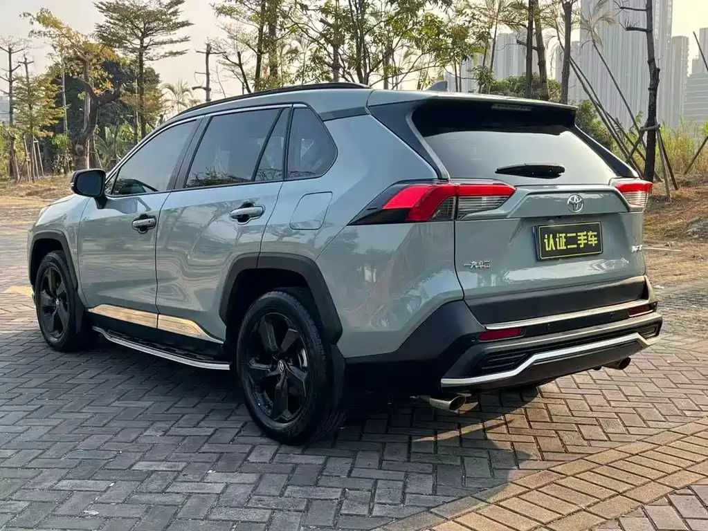 RAV4 Rongfang 2020 2.0L CVT two-wheel drive fashion PLUS version купить на сайте DeffCars