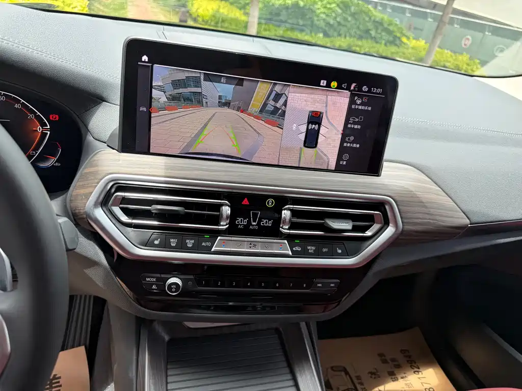 BMW X3 2022 xDrive30i Advanced M Night Package купить на сайте DeffCars