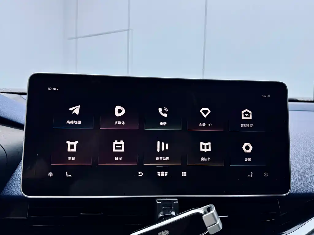 Xingrui 2021 facelift 2.0TD premium model купить на сайте DeffCars