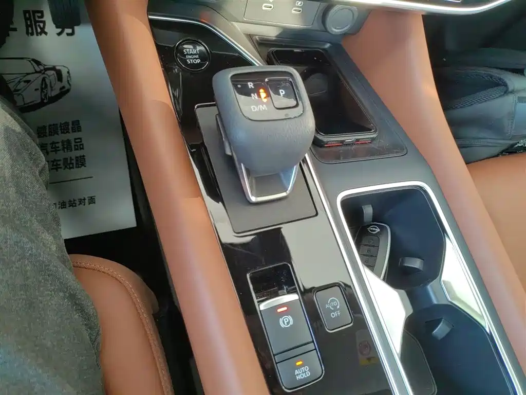 Tanlu 2024 380VC-TURBO four-wheel drive Zhizun Edition 6 seats купить на сайте DeffCars