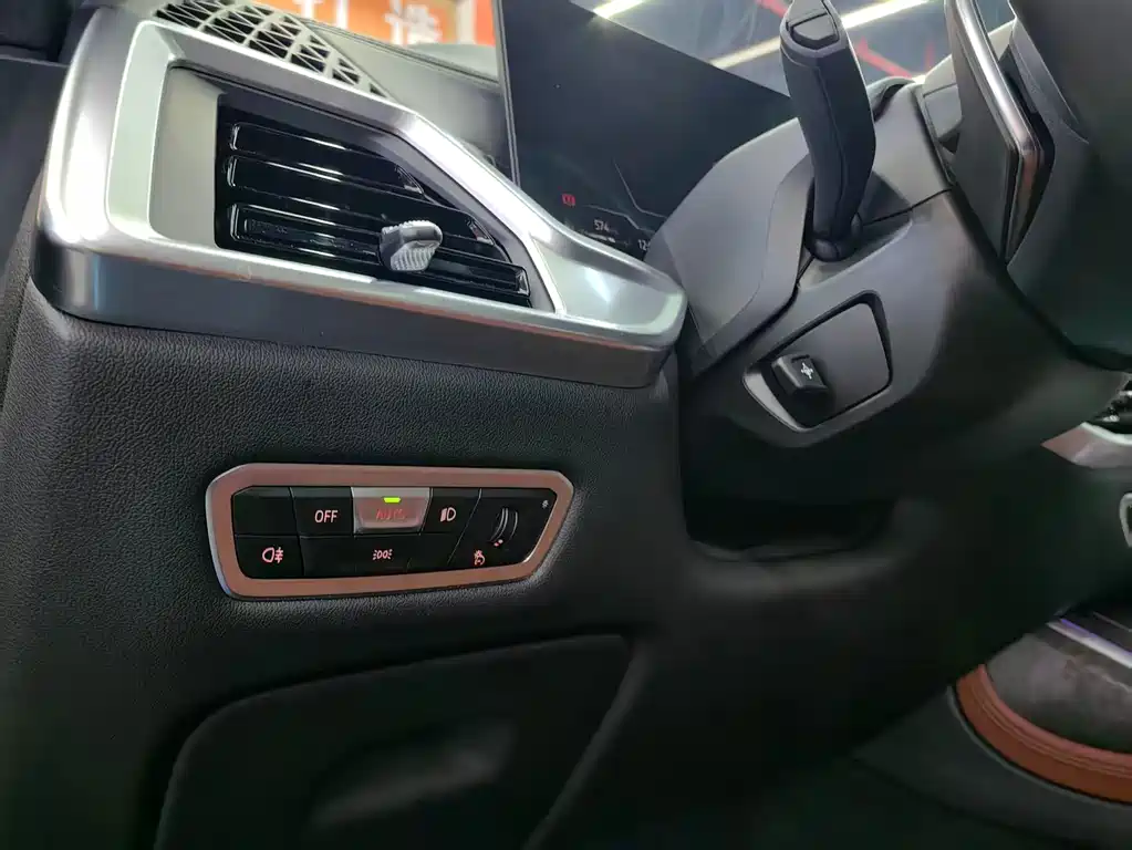 BMW X7 2023 xDrive40i Exclusive Luxury Package купить на сайте DeffCars