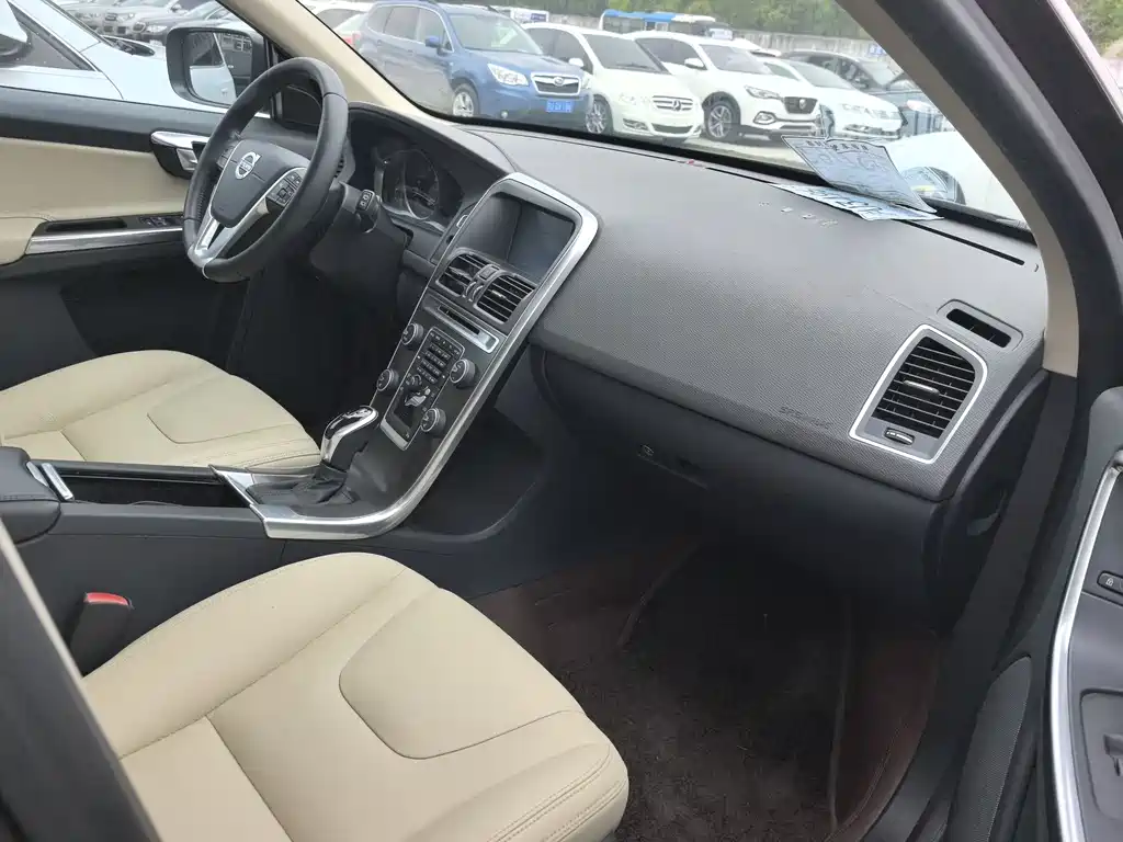 Volvo XC60 imported 2014 T5 Zhiyi Edition купить на сайте DeffCars