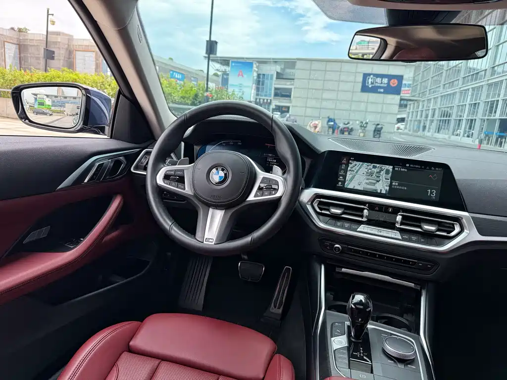 BMW 4 Series 2022 425i M Sports Package купить на сайте DeffCars