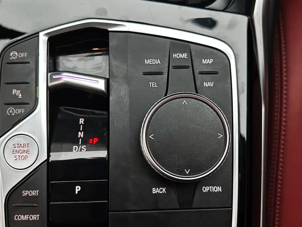 BMW 3 Series 2024 320Li M Sports Package купить на сайте DeffCars