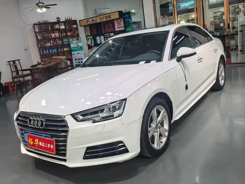Audi A4L 2018 30th Anniversary Model 40 TFSI Enterprising купить на сайте DeffCars