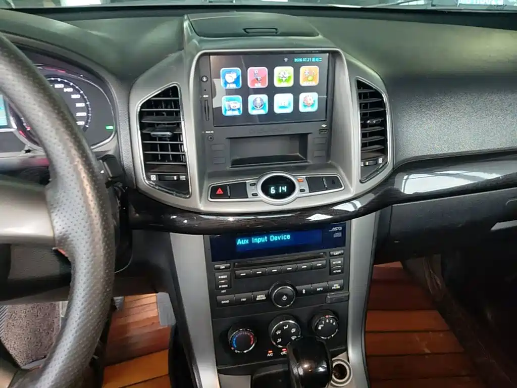 Captiva 2015 2.4L 2WD City Edition 7-seater купить на сайте DeffCars