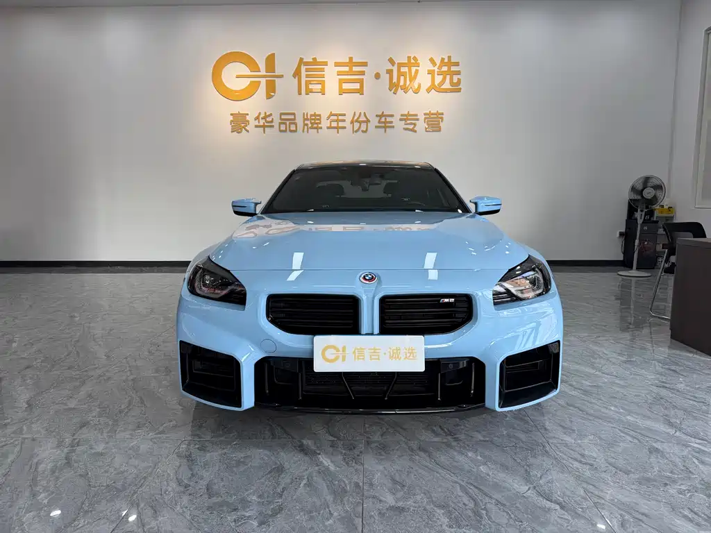 BMW M2 2023 M2 купить на сайте DeffCars