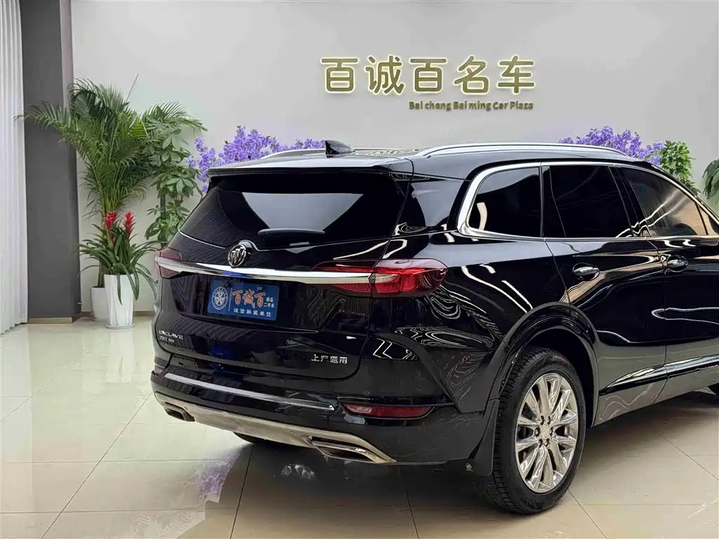 Angkeqi 2020 28T four-wheel drive flagship model купить на сайте DeffCars