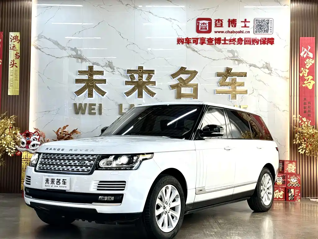 Range Rover 2017 3.0 SC V6 Vogue Extended Edition купить на сайте DeffCars