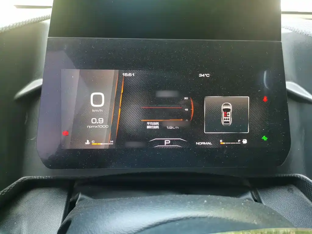 HAVAL DaGou (Big Dog) 2021款 2.0T DCT四驱Zhonghua田园犬版 купить на сайте DeffCars