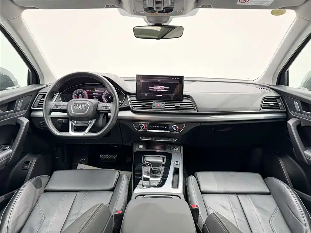 Audi Q5L 2024 40 TFSI Fashionable and Dynamic купить на сайте DeffCars