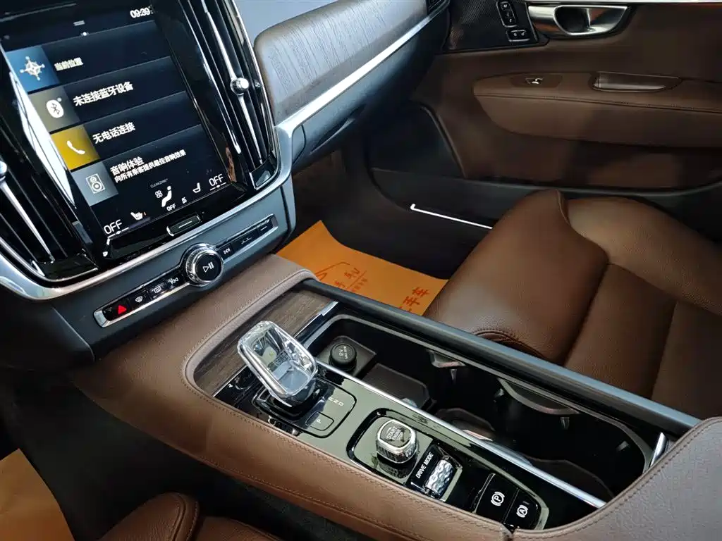 Volvo S90 2021 B5 Zhiyuan Luxury Edition купить на сайте DeffCars
