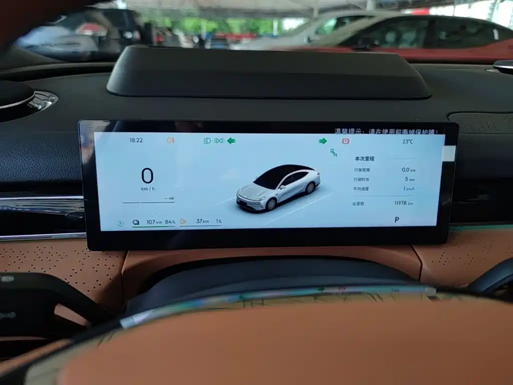 Galaxy Star 8 2025 130km EM-P Starship Edition купить на сайте DeffCars