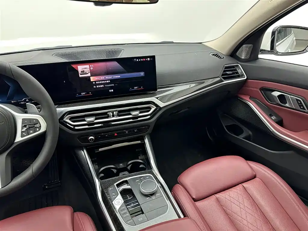 BMW 3 Series 2023 325Li M Sports Package купить на сайте DeffCars