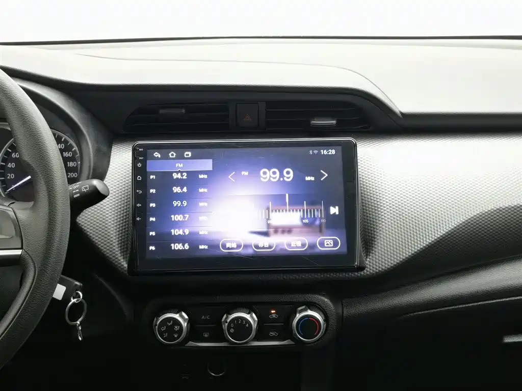劲客 2021款 1.5L XE 手动酷动版 купить на сайте DeffCars