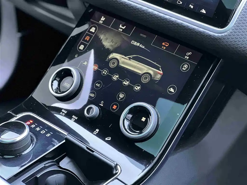 Range Rover Velar 2018 P380 R-DYNAMIC S купить на сайте DeffCars