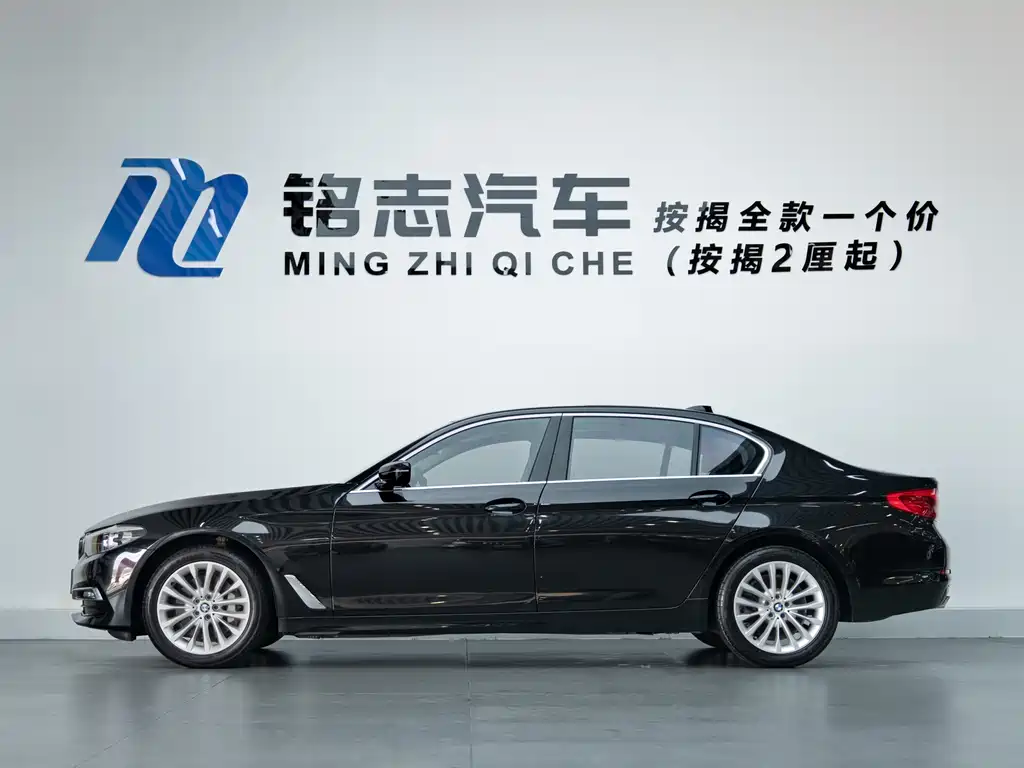 BMW 5 Series 2019 530Li Leading Luxury Package купить на сайте DeffCars