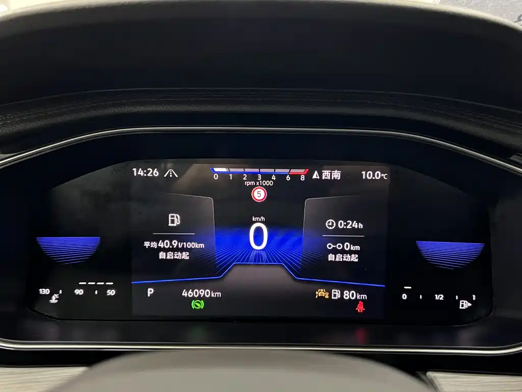 Sagitar 2023 300TSI DSG Super Edition купить на сайте DeffCars