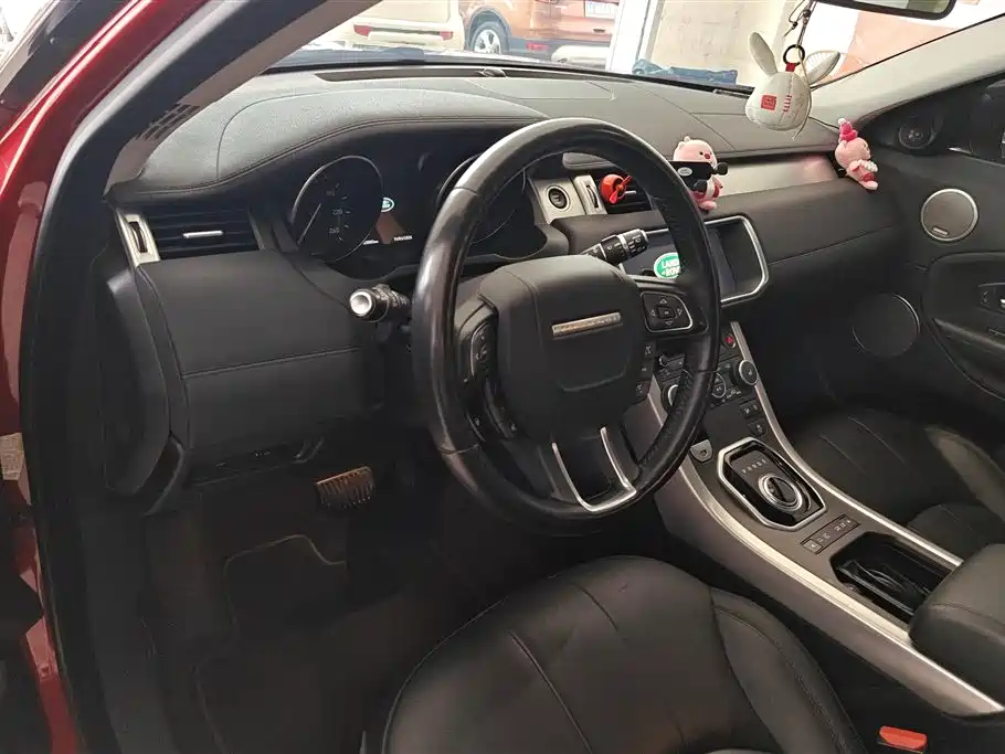 Range Rover Evoque 2018 240PS SE Zhiyao Edition купить на сайте DeffCars