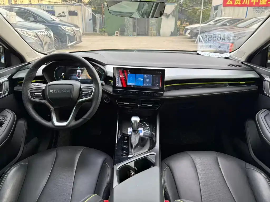 Roewe i5 2021 1.5L CVT Platinum Edition купить на сайте DeffCars
