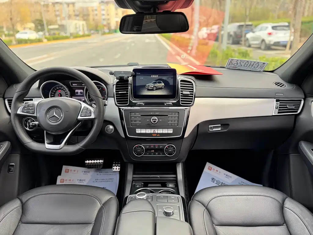 Mercedes-Benz GLE AMG 2017 AMG GLE 43 4MATIC купить на сайте DeffCars