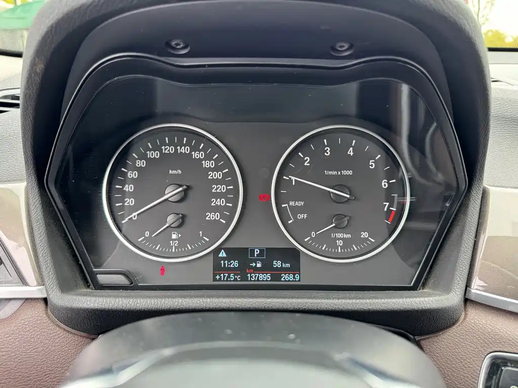 BMW X1 2018 sDrive18Li Exclusive Model купить на сайте DeffCars