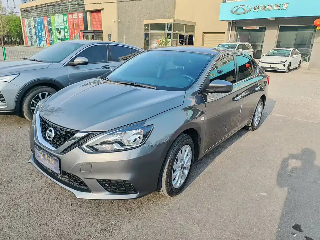 Sylphy 2021 Classic 1.6XE CVT Comfort Edition купить на сайте DeffCars