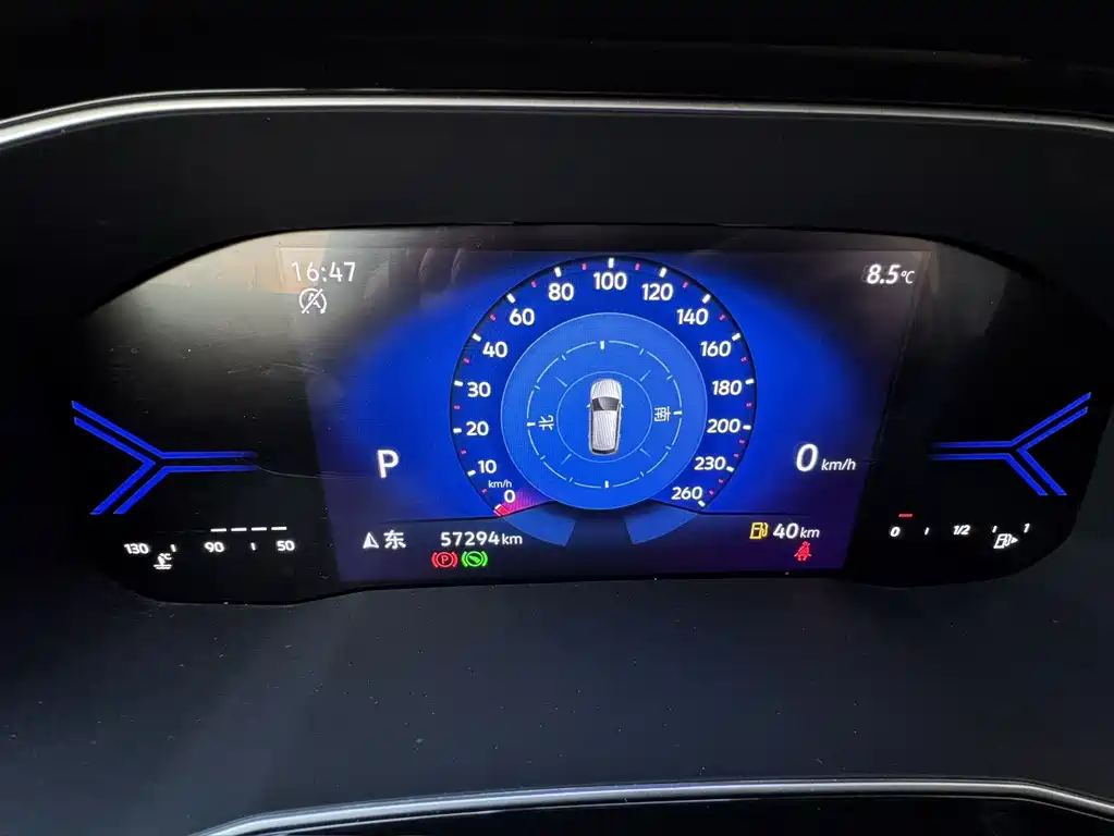 Jetta VS7 2022 1.4T Automatic Enjoy Edition Pro купить на сайте DeffCars