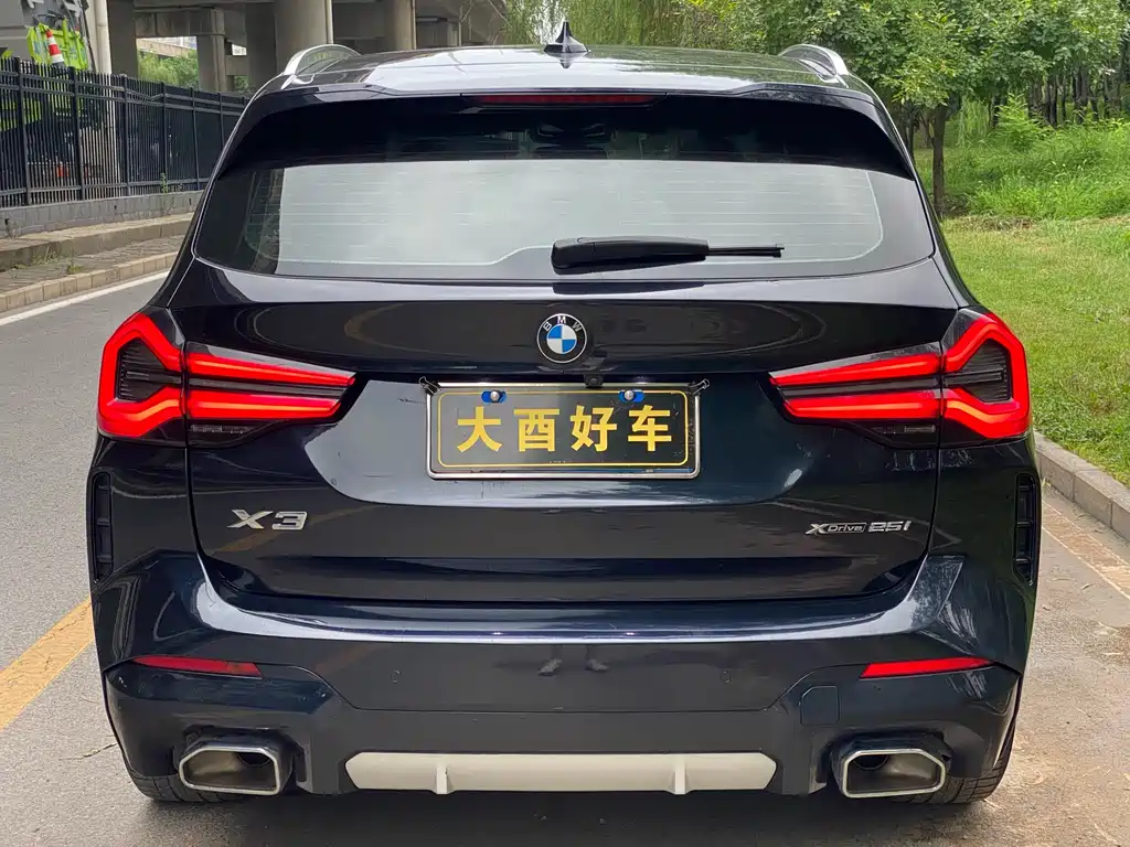 BMW X3 2022 xDrive25i M Sports Package купить на сайте DeffCars
