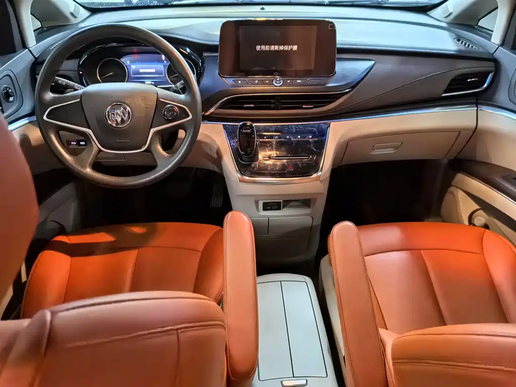 Buick GL8 2023 Land Business Class Comfort Type купить на сайте DeffCars
