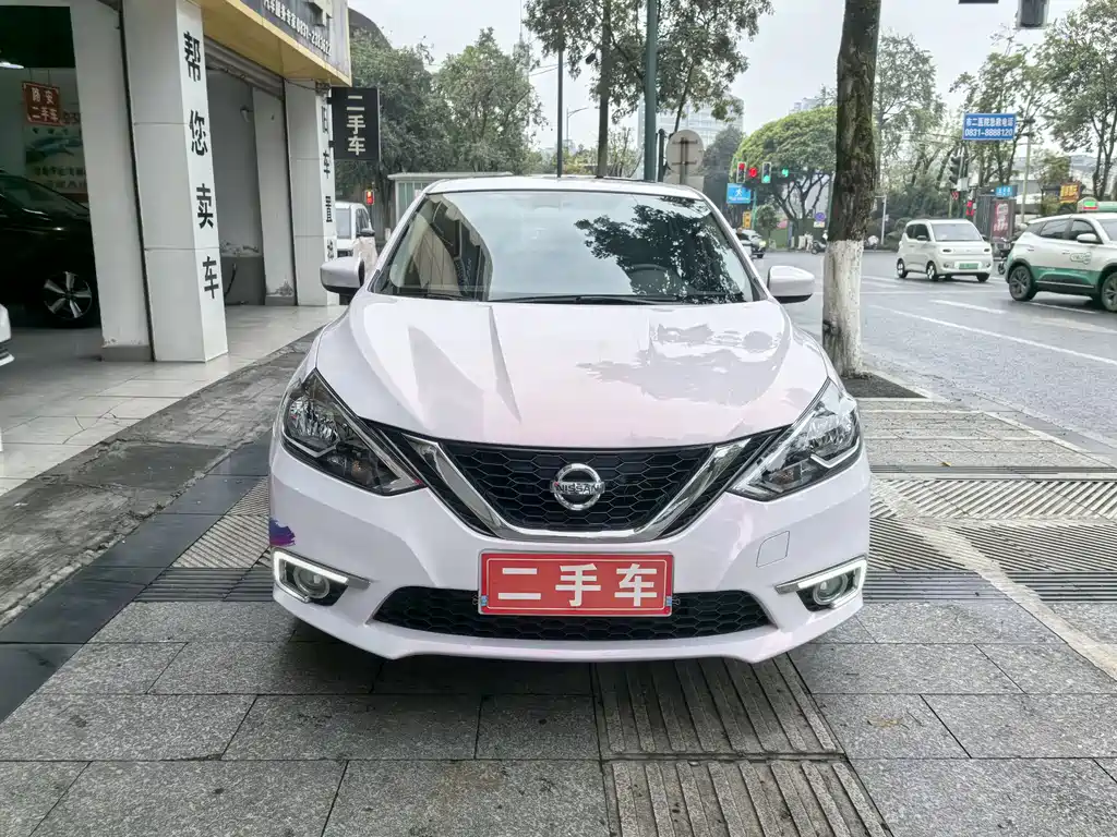 Sylphy 2021 Classic 1.6XL CVT Deluxe Edition купить на сайте DeffCars