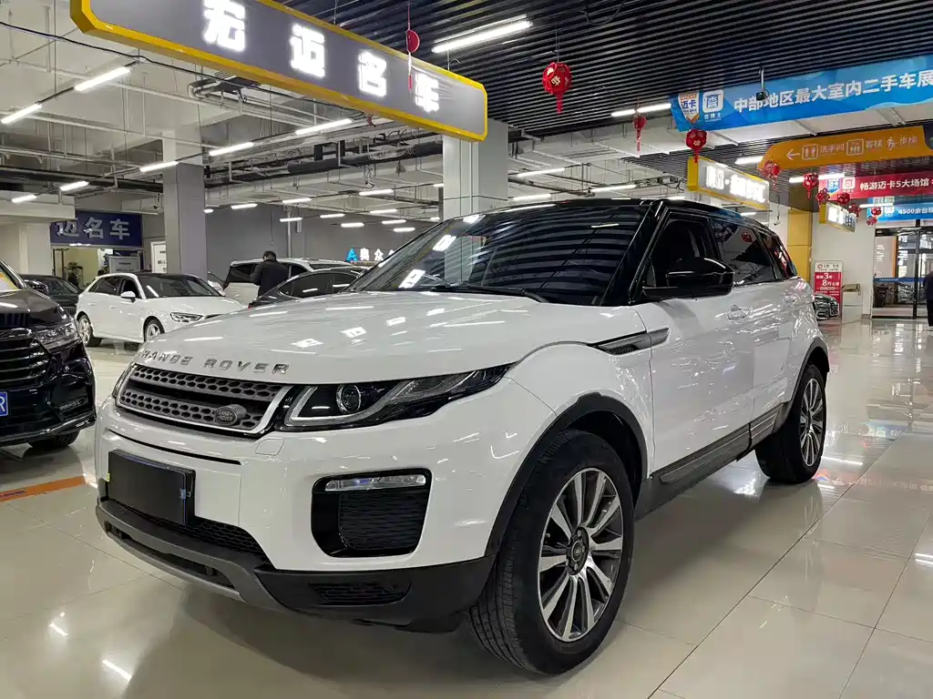 Range Rover Evoque 2018 240PS SE Zhiyao Edition купить на сайте DeffCars