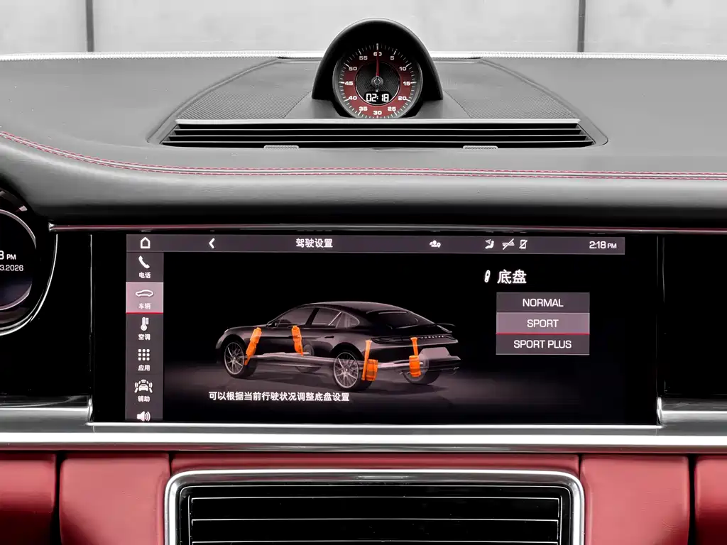 Panamera 2021 Panamera 2.9T купить на сайте DeffCars