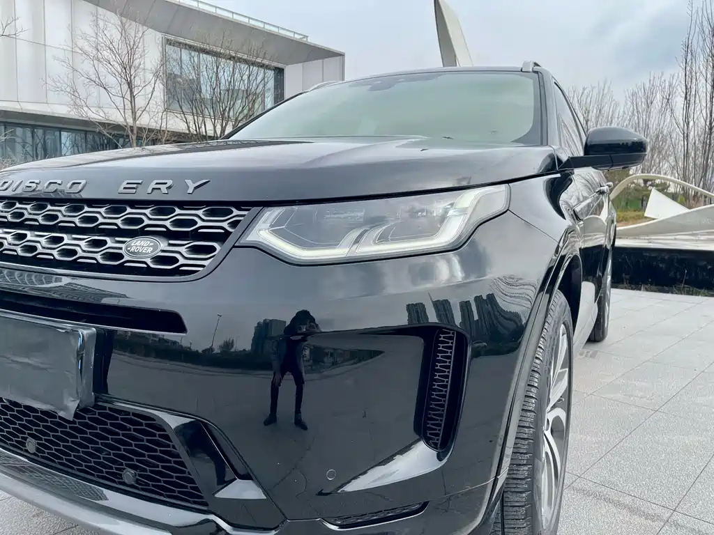 Discovery Sport 2020 249PS R-Dynamic Performance Edition купить на сайте DeffCars