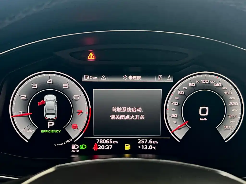Audi A6L 2022 45 TFSI Premium Dynamic Model купить на сайте DeffCars