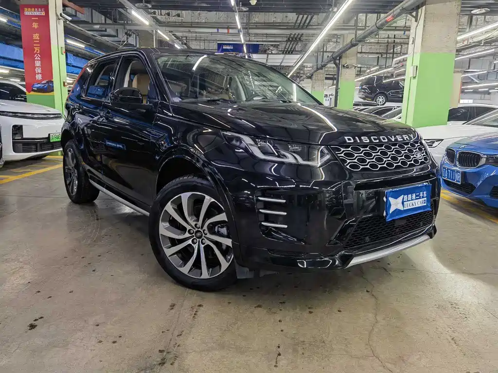 Discovery Sport 2024 Performance Technology Edition купить на сайте DeffCars