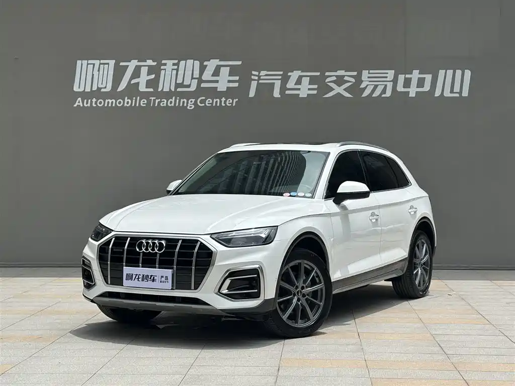 Audi Q5L 2022 facelift 40T luxury and elegant model купить на сайте DeffCars