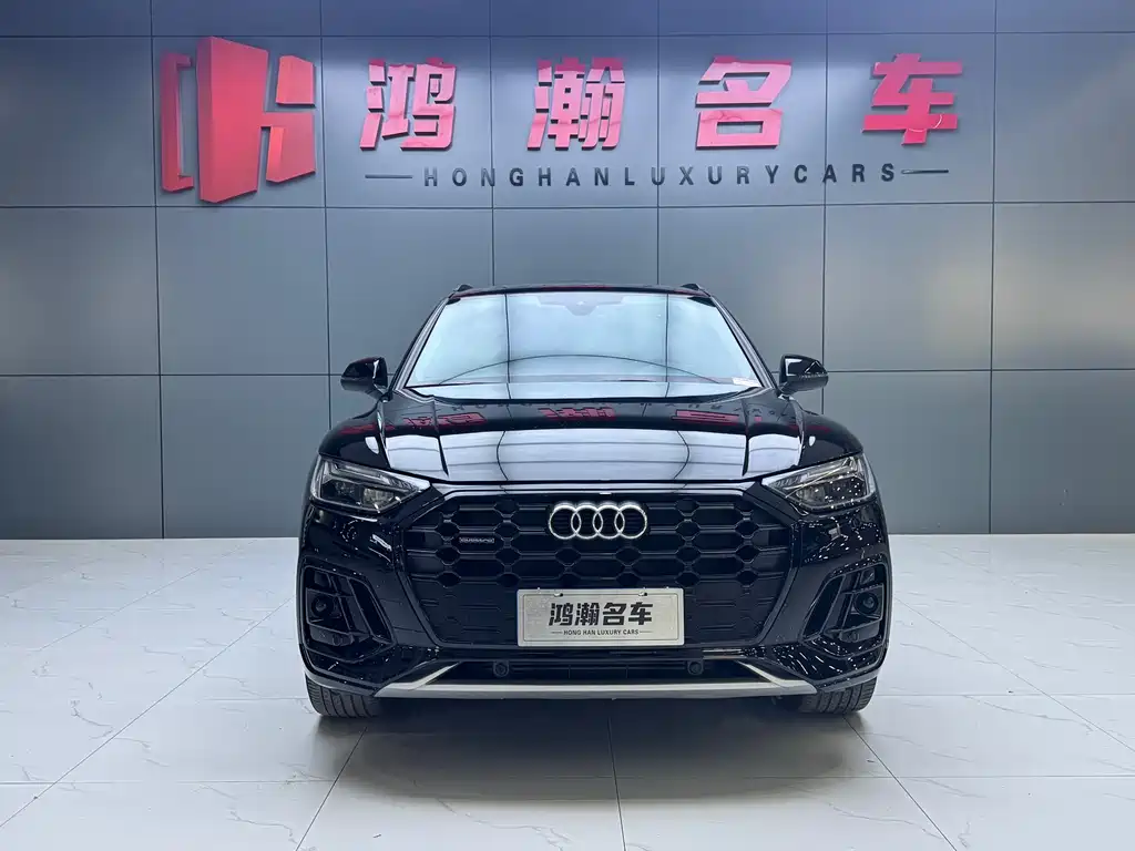 Audi Q5L 2022 40T RS Kit Burning Speed ​​Type купить на сайте DeffCars