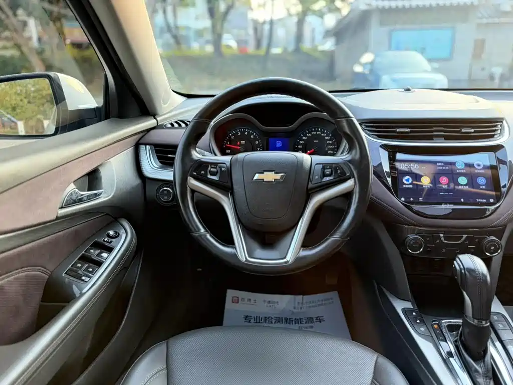 Malibu 2018 530T automatic fashion version купить на сайте DeffCars