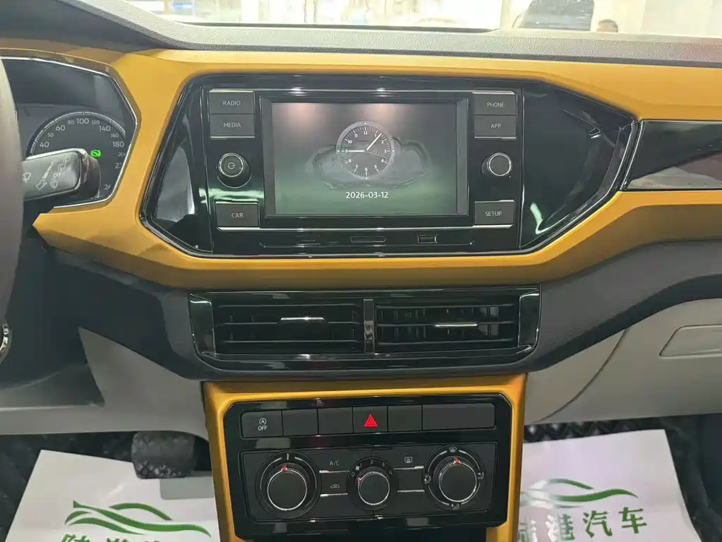 Tukai 2019 280TSI DSG Comfort Edition купить на сайте DeffCars