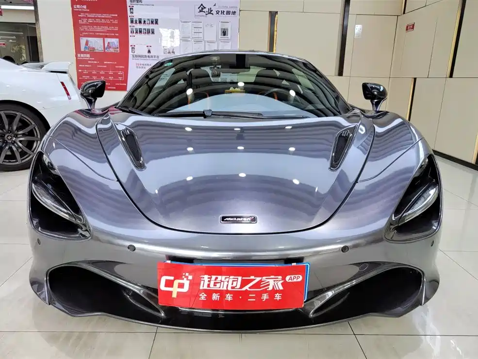 McLaren 720S 2019 4.0T Coupe купить на сайте DeffCars