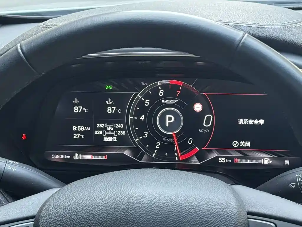 Cadillac CT5 2021 28T Premium Model купить на сайте DeffCars