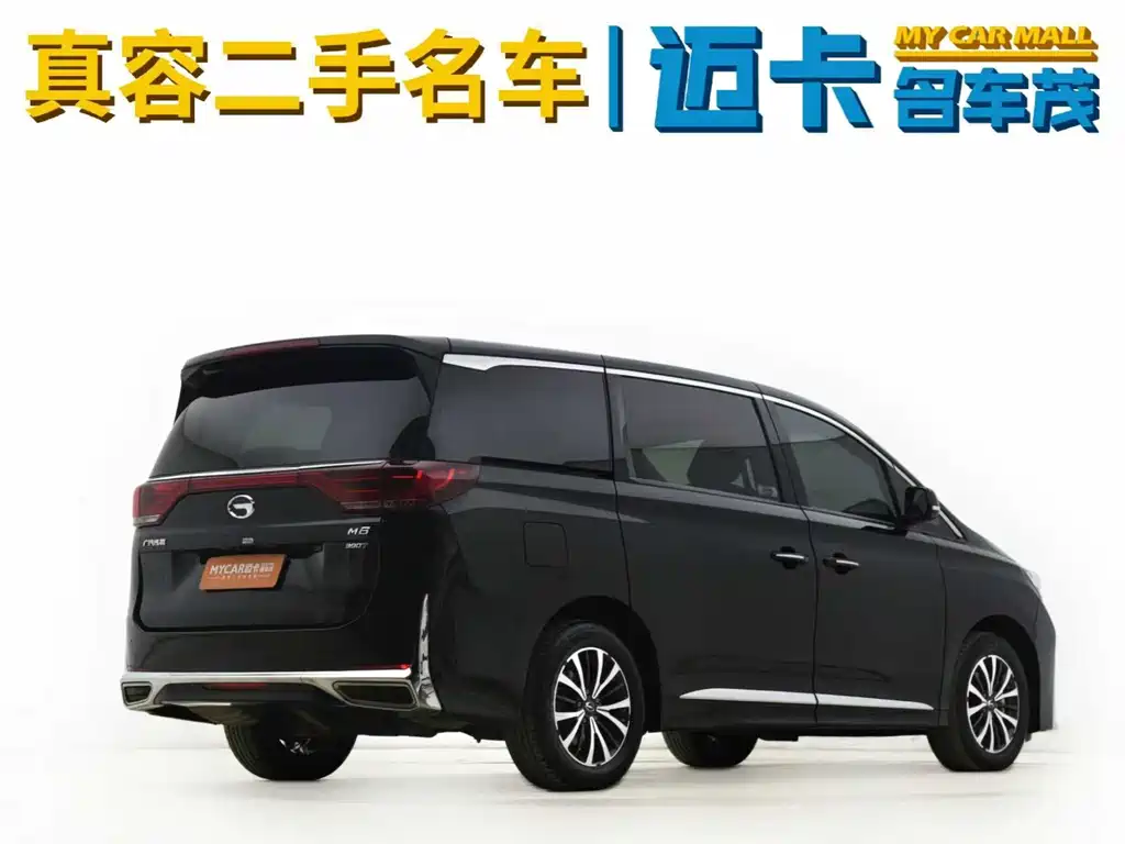 M8 2023款 领秀系列 390T 尊享版 купить на сайте DeffCars